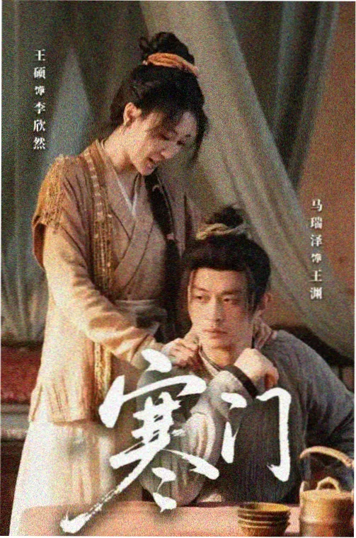 火影忍者剧场版主题曲盘点